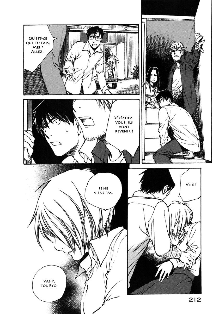 img Hatsuka Nezumi no Jikan 15